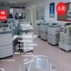 Товары от byx1119