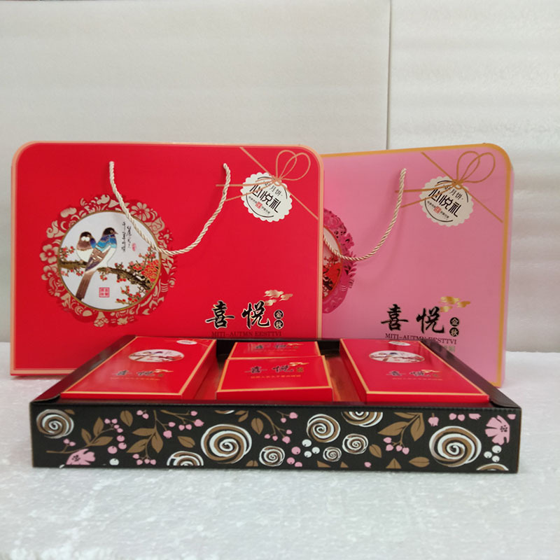 微信图片_20190822083001