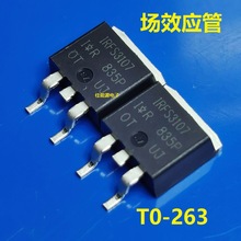 ȫ��ԭװ�ֻ� AOB410L ��ЧӦ�� 100V  TO-263