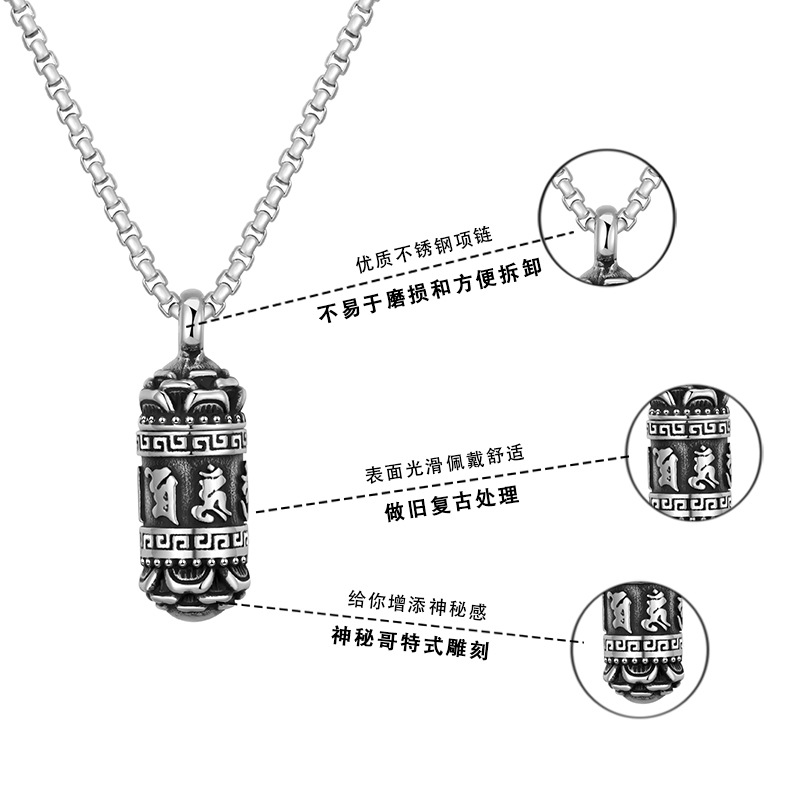 中文2-800-恢复的 拷贝