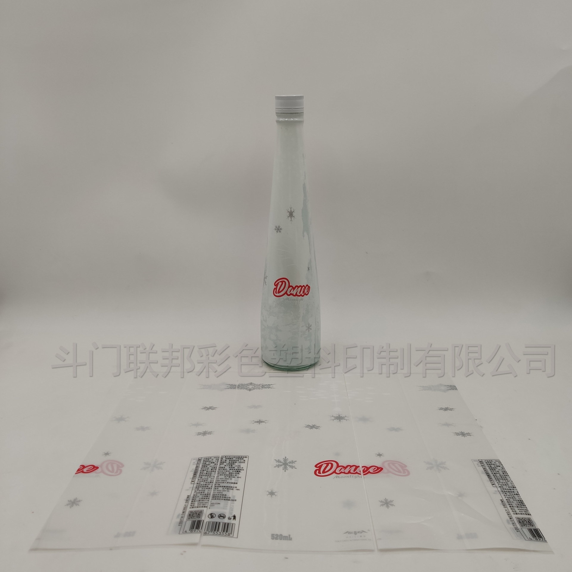 厂家供应PET高收缩率 起泡酒汽泡酒标签包装热收缩膜