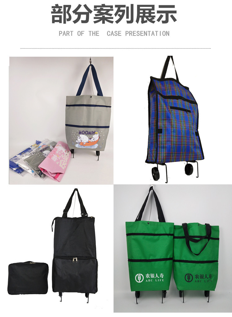 泰艺通用详情1_副本