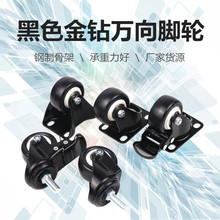 1.5��2��2����݆��ĥ�o�����ؼҾ��f��݆�ڽ�������x܇�_݆