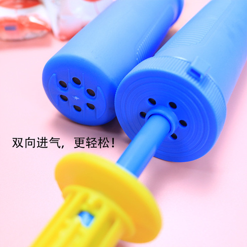 Creative hand-pushed aluminum film aluminum foil balloon latex balloon pump balloon stickers decorative balloon glue dots wholesale