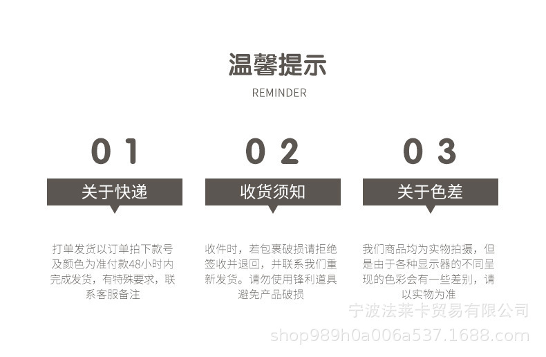 9591419507_576585575