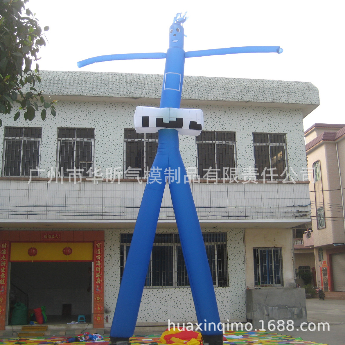 尼龙布 户外广告宣传充气小丑舞星 暖场气模人 充气跳舞人