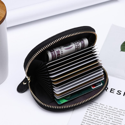 Like a breath of fresh air fashion Ferrule genuine leather Organ Card package zipper lady coin purse multi-function Bank Clip key case