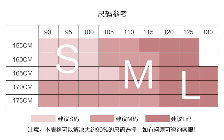 WXM36详情套装_03