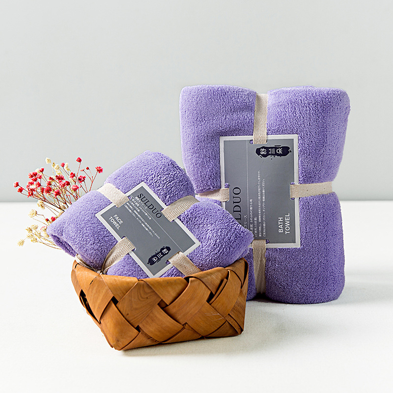 Purple / Solid color bath towel set 36*80cm 75*150cm