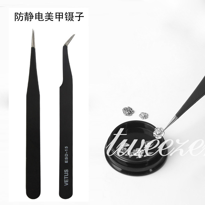 Nail art tools and supplies anti-static tweezers elbow stainless steel clip nail drill nail alloy jewelry clip