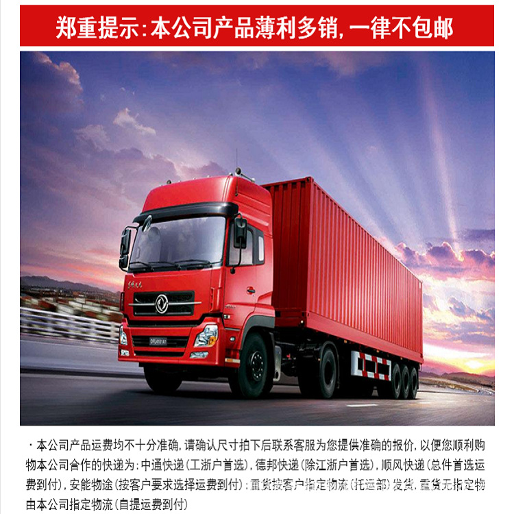 3c6976f765d35208eaa05a82209507