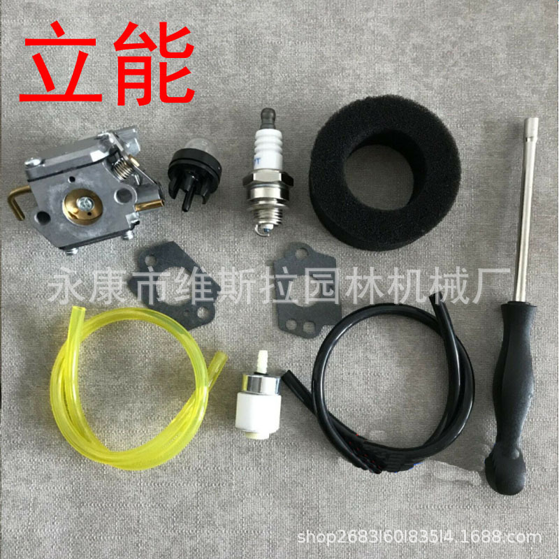 Carburetor For Walbro WT-827 #