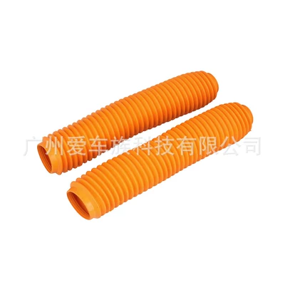 shock absorber cover dust – Motorcycle Safety Supplies