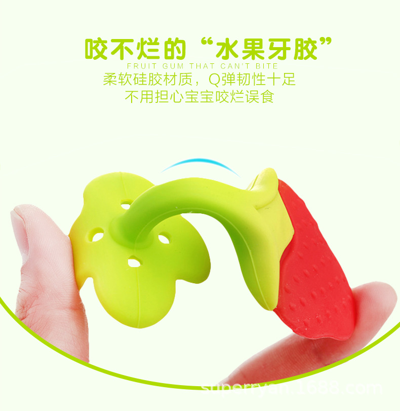 水果牙胶详情 (6).jpg