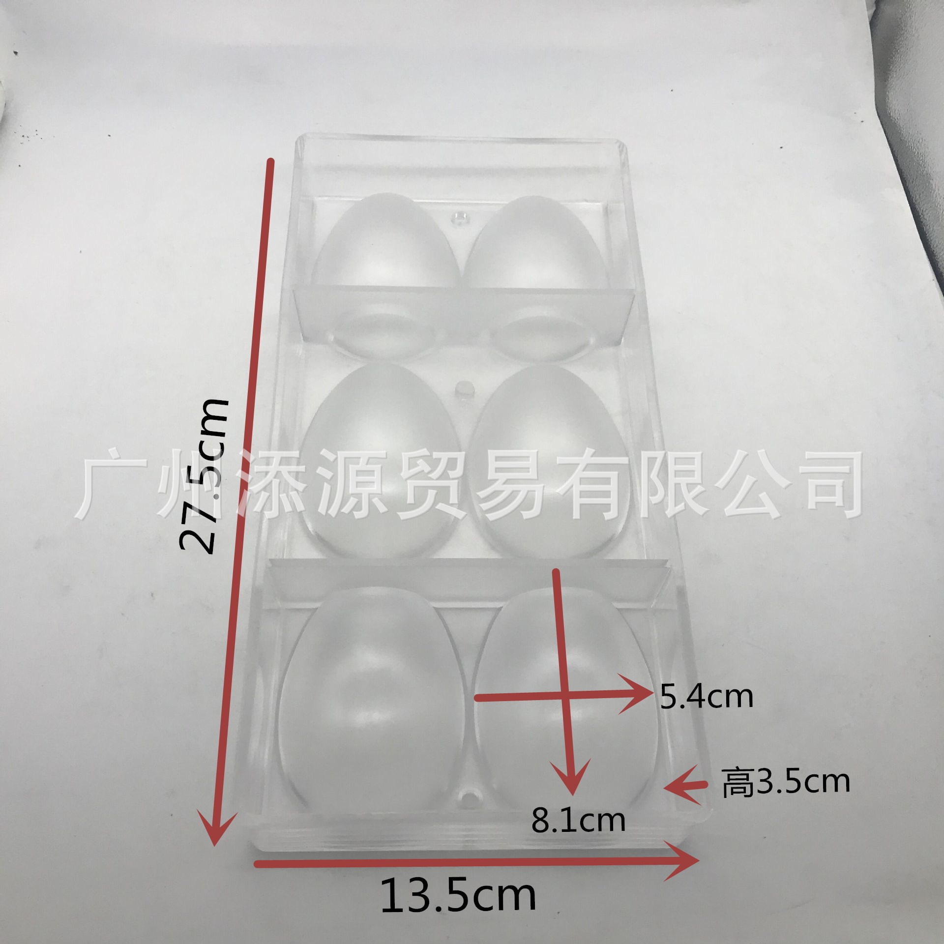 Molde de chocolate de huevo de Pascua molde de 6 piezas de plástico PC en forma de huevo molde de chocolate