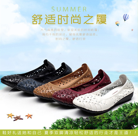 Chaussures été pour femme en Caoutchouc - Ref 3346544 Image 10