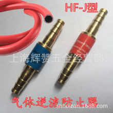 ���S��HF-J����Ȳ�ػ��ֹ������ػ��y����ػ���Ƥ�����B�ٽ��^