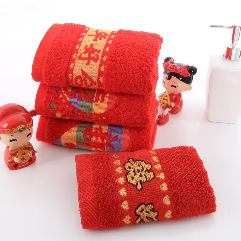 涤棉红毛巾婚庆喜字吸水结婚毛巾礼品回礼大红擦手巾工厂批发定做