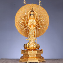 �Aͨ��ˇ�����Ʒ�S�~�N���80CMվǧ��ǧ�۴��^�������_�[��