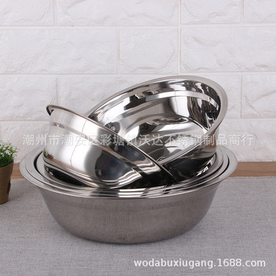 Spot wholesale 304 Stainless steel soup pot Company School kindergarten Food grade Soup bowl customized Steel pots