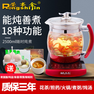 �s�½�SD-2500B�B���ز����Ӻ������ȫ�Ԅӱ������ؼ���늼�ș