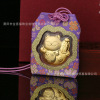 Zhou D Fujinzhao Cat Cat Cat Set the Three -generation Royal Shou Dachang Pink Certificate Card Gift Gold Store