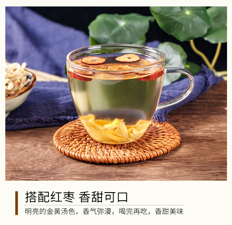 Ginger Shred Tea (Zingiber officinale) — Yunnan Small Yellow Ginger Dried Shreds, 150g Jar specifications