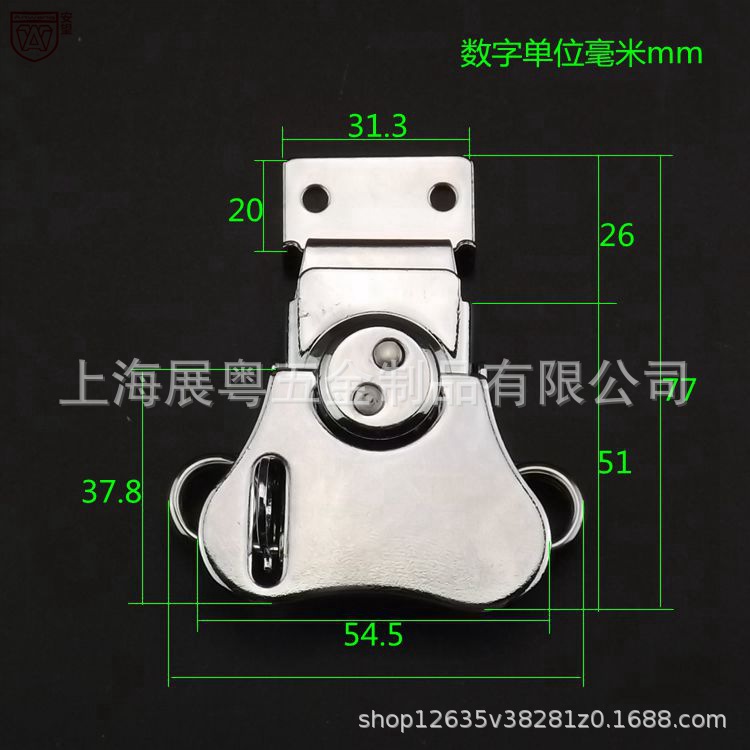 Accesorios de cajas de aviones AW, accesorios de cajas de aluminio, cerradura de cilindro de colgante fino, cerradura de mariposa, cerradura de mariposa pequeña sin marco