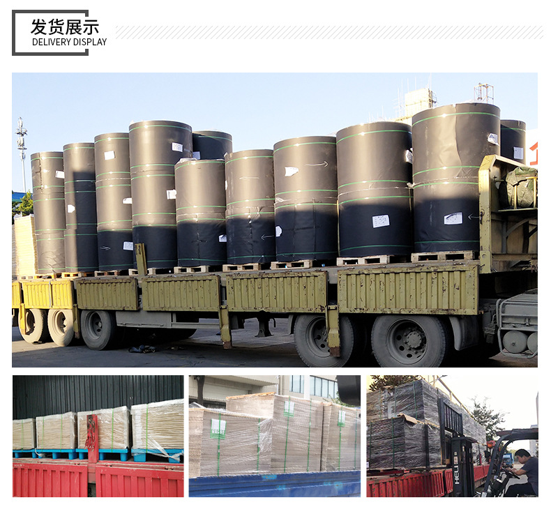 彩色拷贝纸-彩色薄页纸17克14克_15