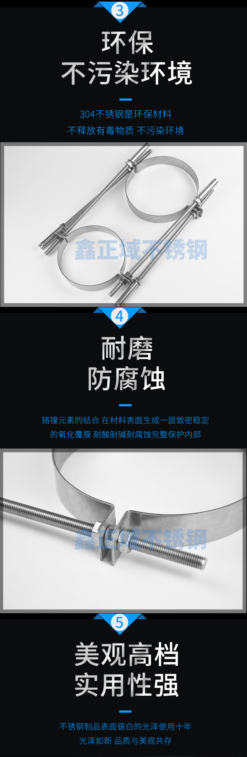 未標(biāo)題-1_05