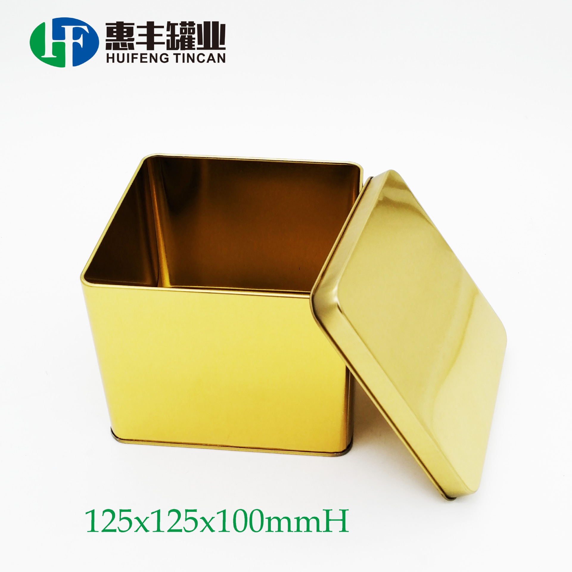 生产125正方形铁罐 玫瑰金色礼品收纳铁盒 特卖平台贴纸包装铁盒