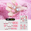 Cartoon nail stickers for manicure, cute fake nails, ready-made product