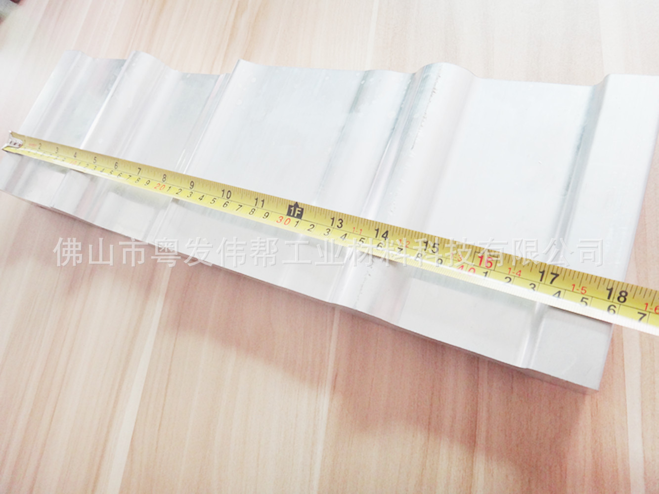 厂家大型工业铝型材 超宽铝型材CNC超强硬质氧化