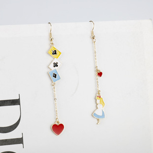 ϵԿɐېzϵГƶhεٴƷСYƷ