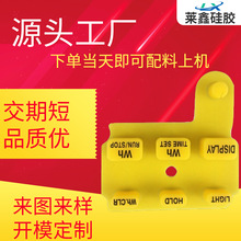 ��h���z��Ʒ�S���I�ӹ���� ����ӡˢ�����z���I ֧�ֈD�����a��