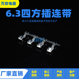6.3�ķ���� �B�@���� �M�� �䉺ʽ�Ӿ� 621-B6.3B ��ĸ�������