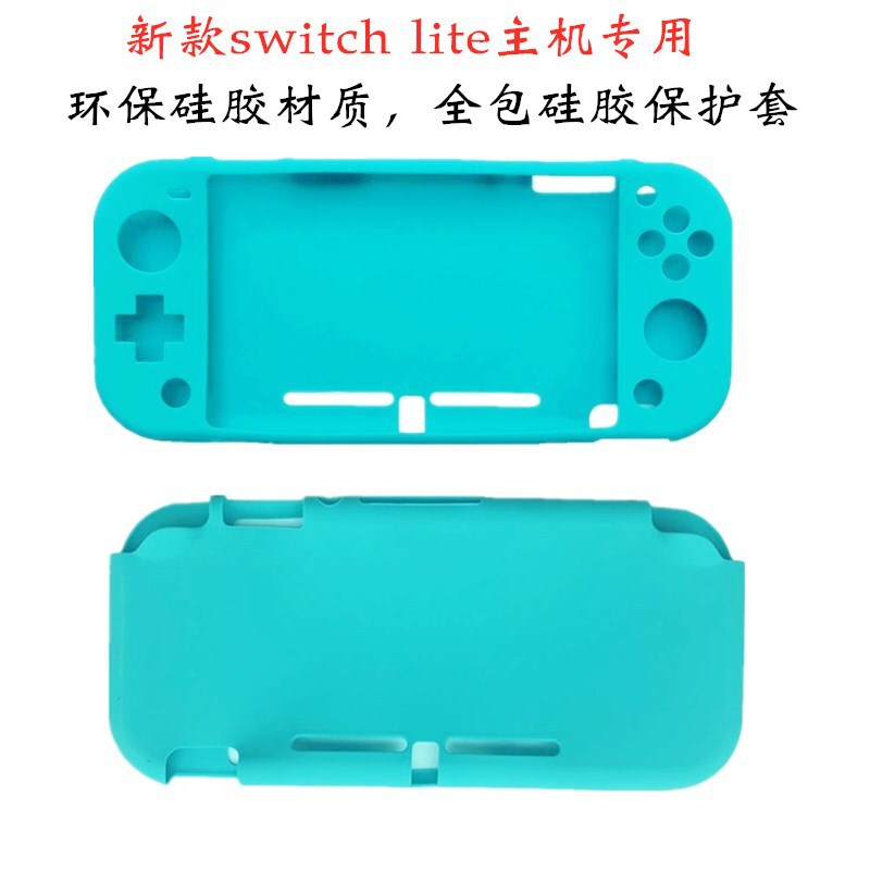 For switch lite Console Gaming Silicone Protective Case Nintendo switch mini Protective Soft Case