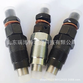 油泵、油嘴;其他发动系统;农机配件