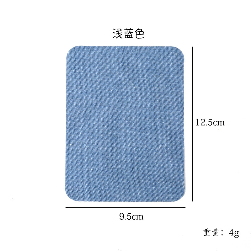 Leather -back gel without trace large patch sticker blue denim piercing holes supplement jeans clothes to repair elbow elbow