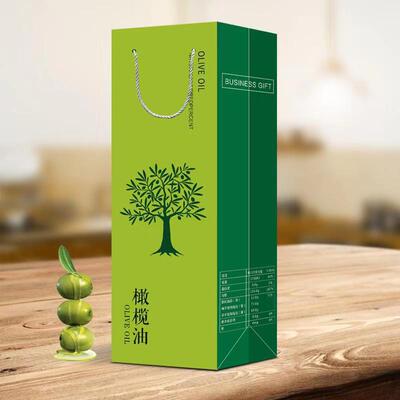 禮品袋