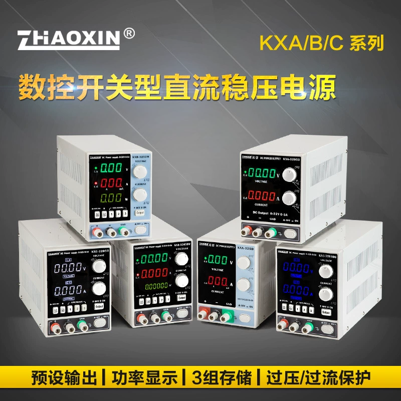 Защитник зарядки литиевой батареи Zhaoxin может регулировать источник постоянного тока для старта aging теста, сигнализация при разъединении/соединении
