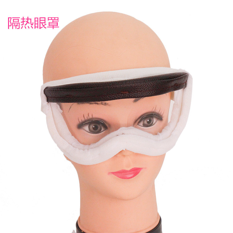 厂家直供花护牌隔热眼罩防沙尘飞溅熔炉工热浸焊接抛光耐高温眼罩