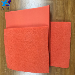 �|ݸNBR�l�ݾ���  �������m������ȼ�ܷ�CR���� �_�]����ȼEPDMƬ