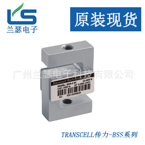 传力BSS-ESH-250kg,BSS-ESH-500kg美国Transcell不锈钢称重传感器