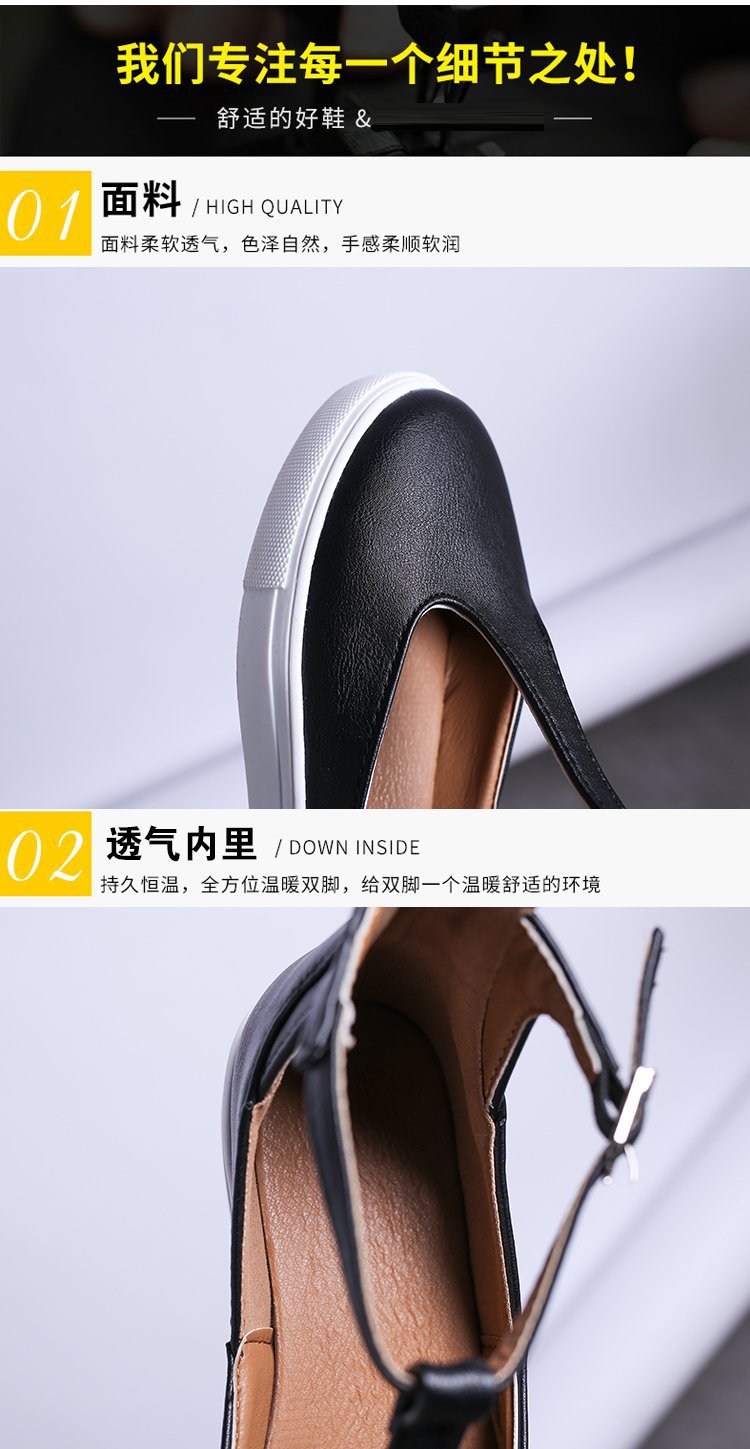 Chaussures été pour femme en TPR - Ref 3345657 Image 13