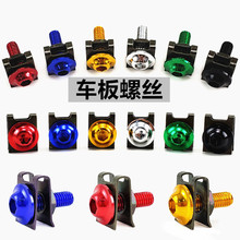 Ħ�г���װͨ��6mm��˿��������ƽ��������̤�峵������ɫ��˿