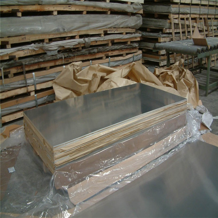 中厚铝板2618A/5205铝板 规格全 可来图切割