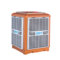 石龍節能環保空調 工業制冷設備 潤東方環保空調 省電降溫換氣機