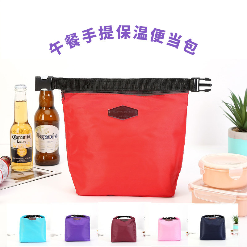 尼龙时尚手提男女保温保冷饭袋学生出门便当包批发定制冰包购物袋|ms