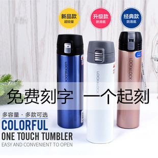 ���۷���LHC3220�p�����P��R�˱����ر�ˮ��һ�Iʽ500ML